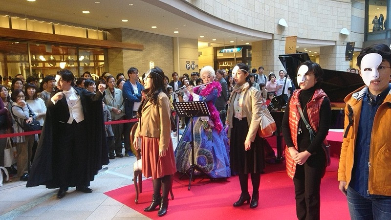 なんばパークス